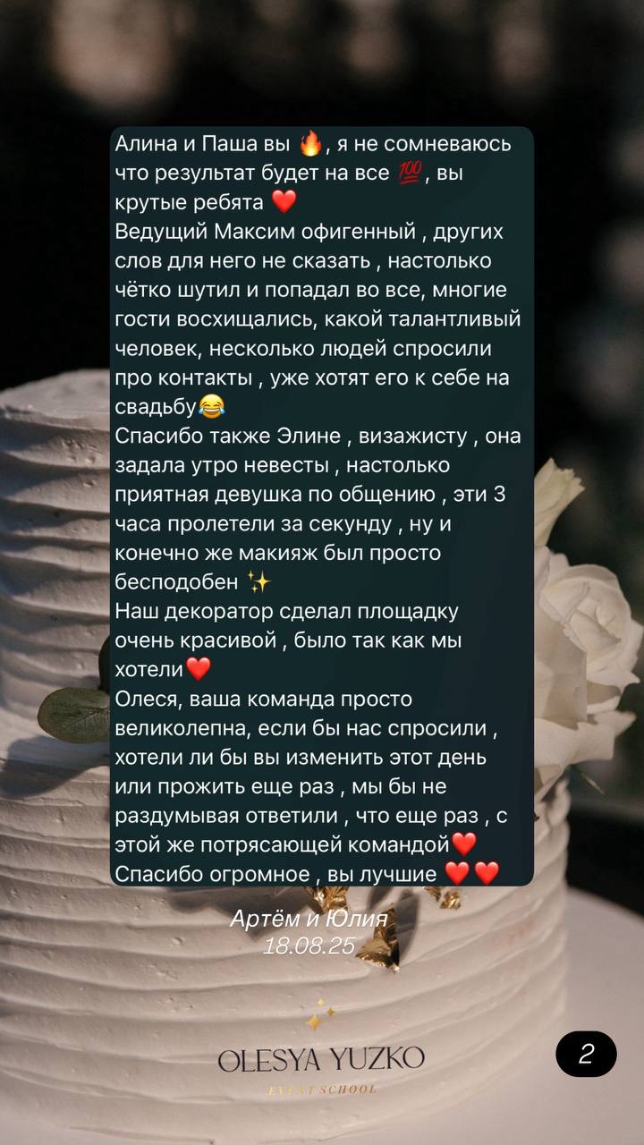 Кадр 92 из 118
