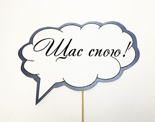 Diana Valentino — кадр 5 из 182