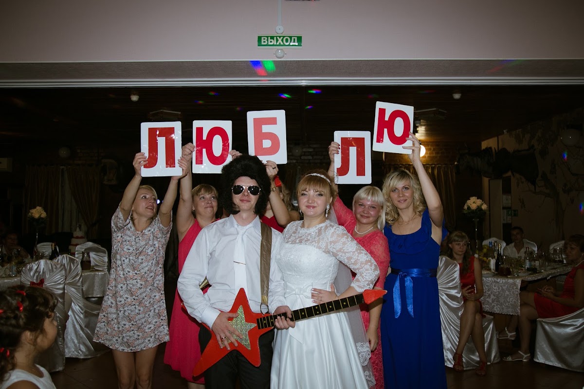 Оксана и Александр