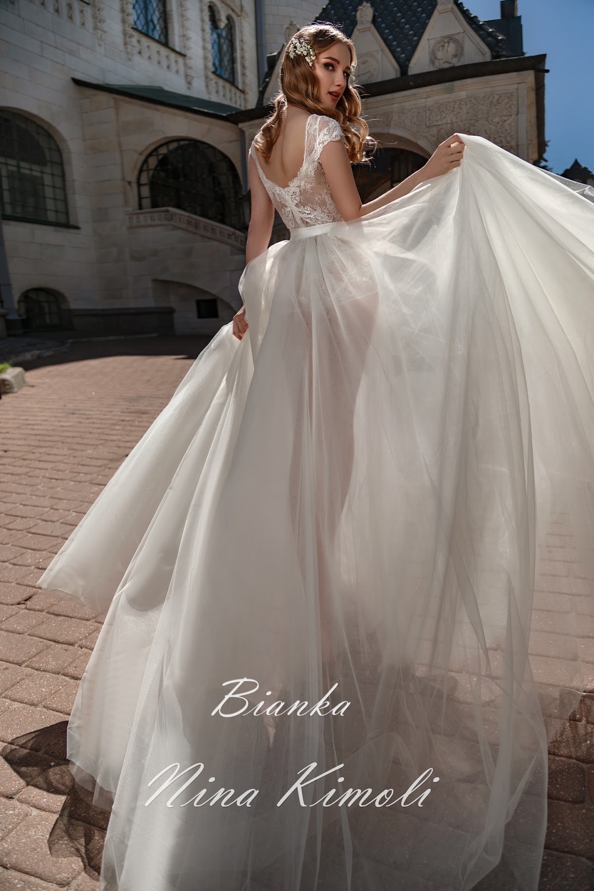 Bianka — кадр 3 из 3