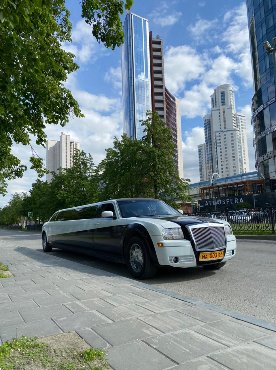 Chrysler 300C