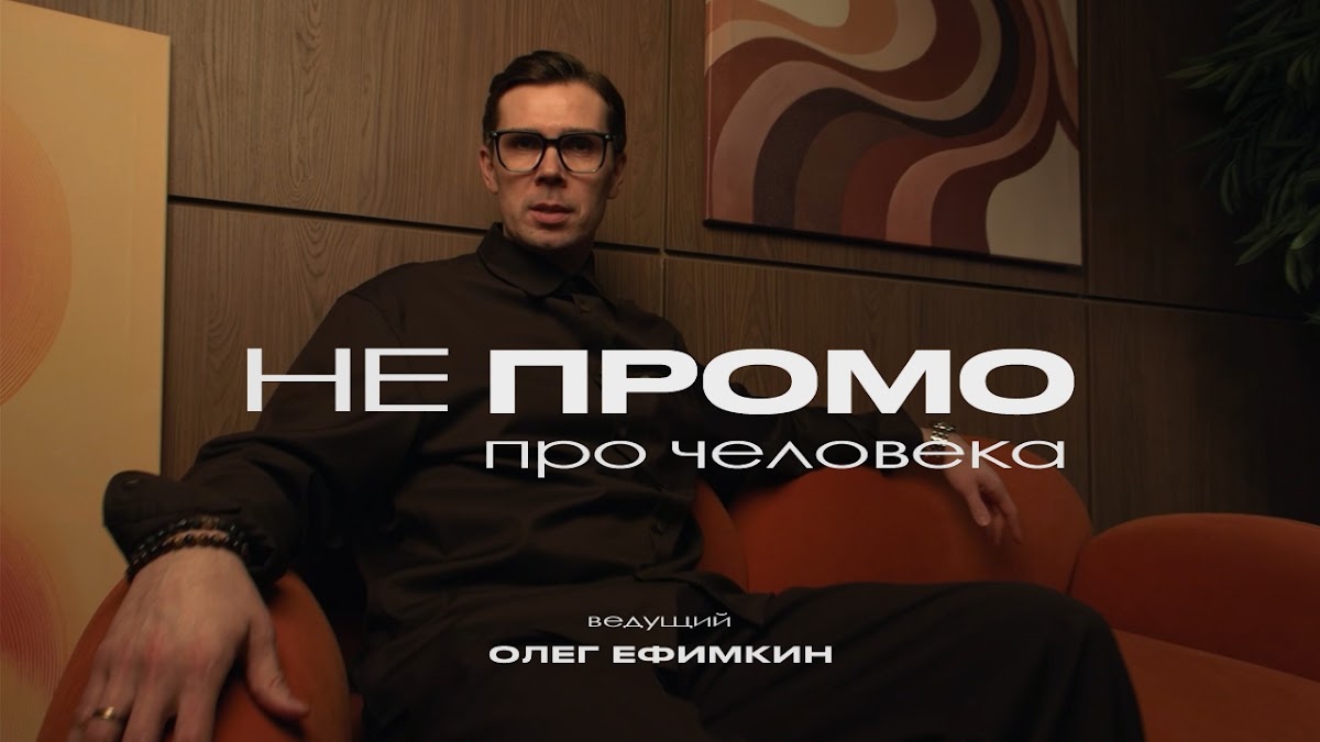 Фотографии