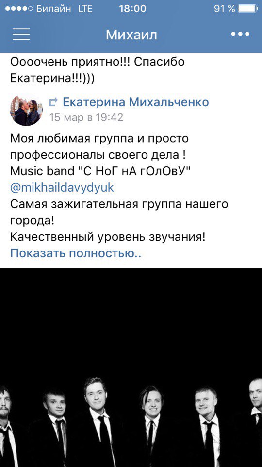 Отзывы)!