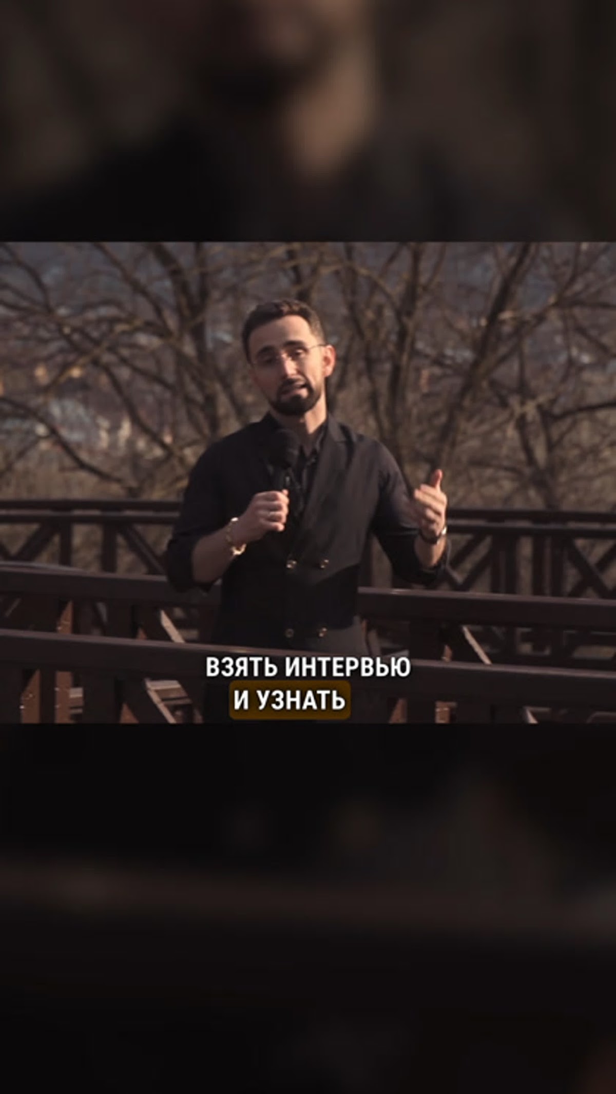 Фотографии