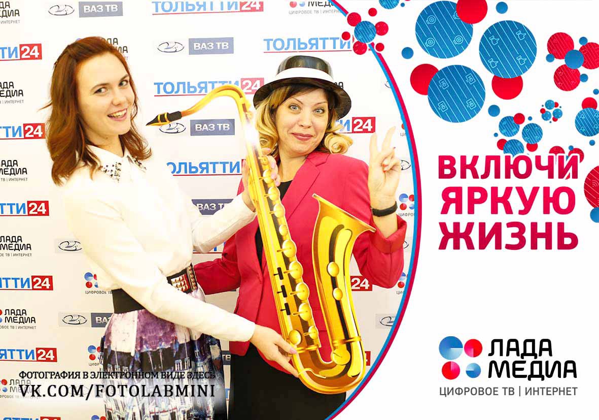 Фотопечать на Концерте  Игоря Бутмана!!!