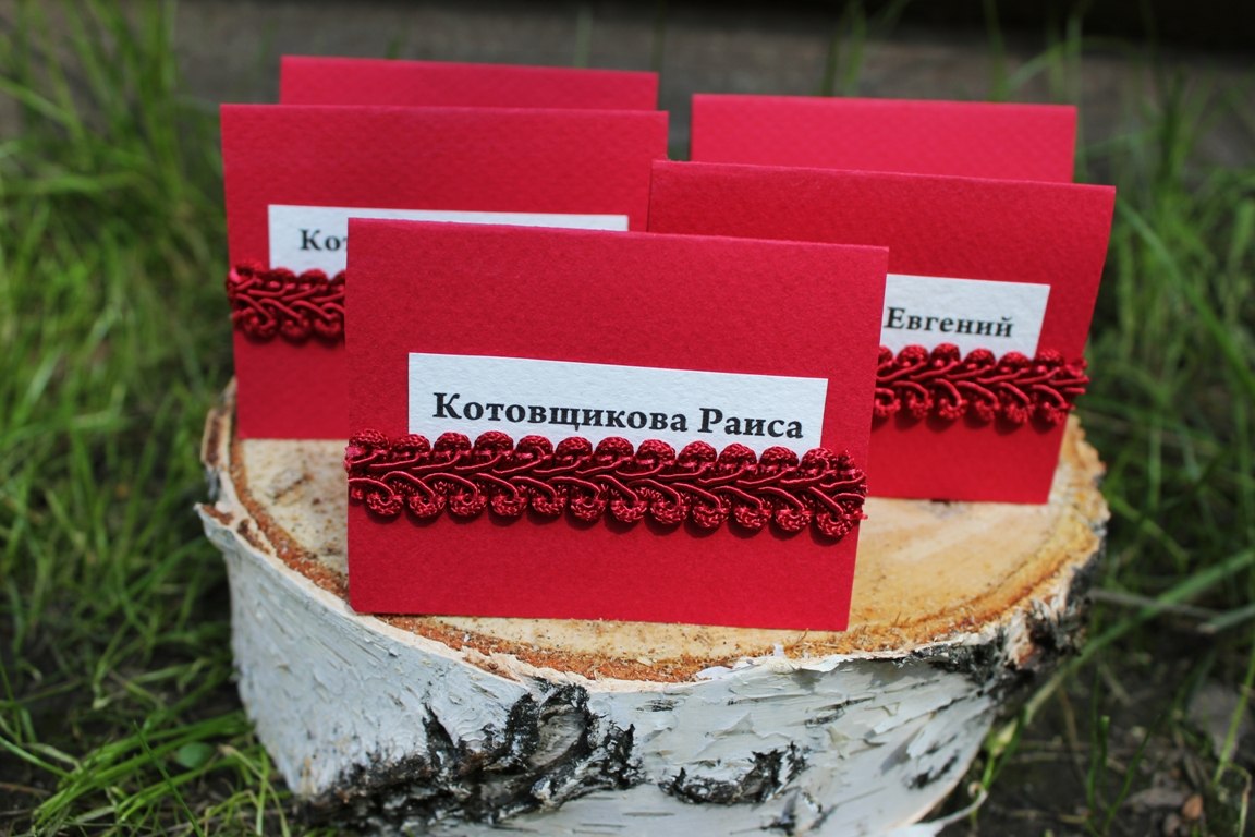 Портфолио