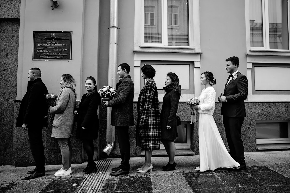 Любовь и Никита