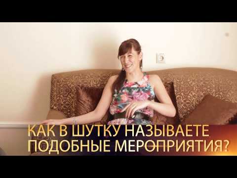 Розыгрыш гостей Видео-подстава
