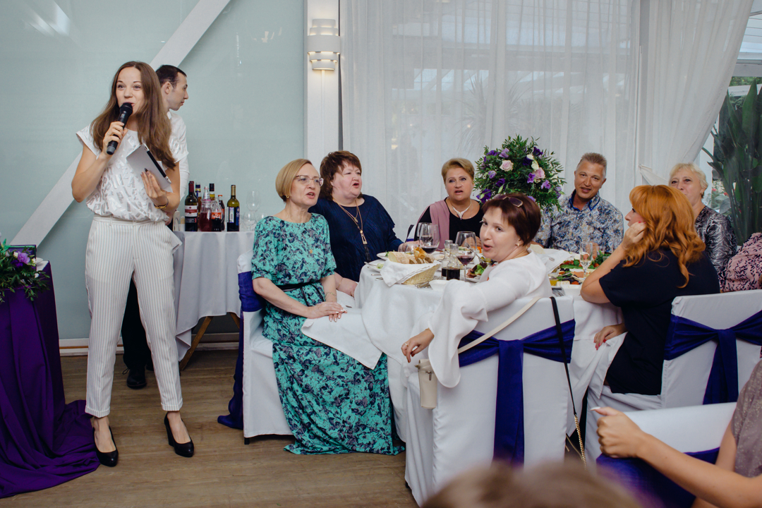 Александр и Анастасия