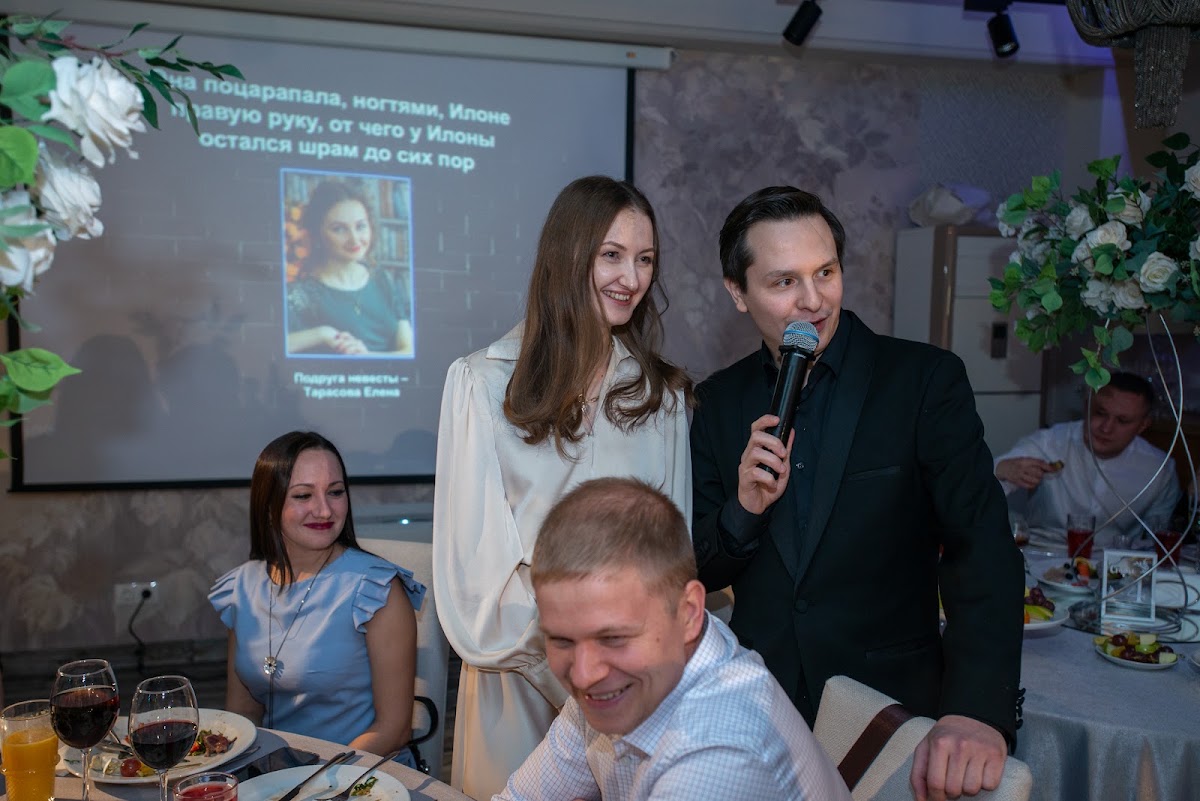 Анвар и Илона
