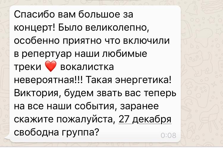 Отзывы