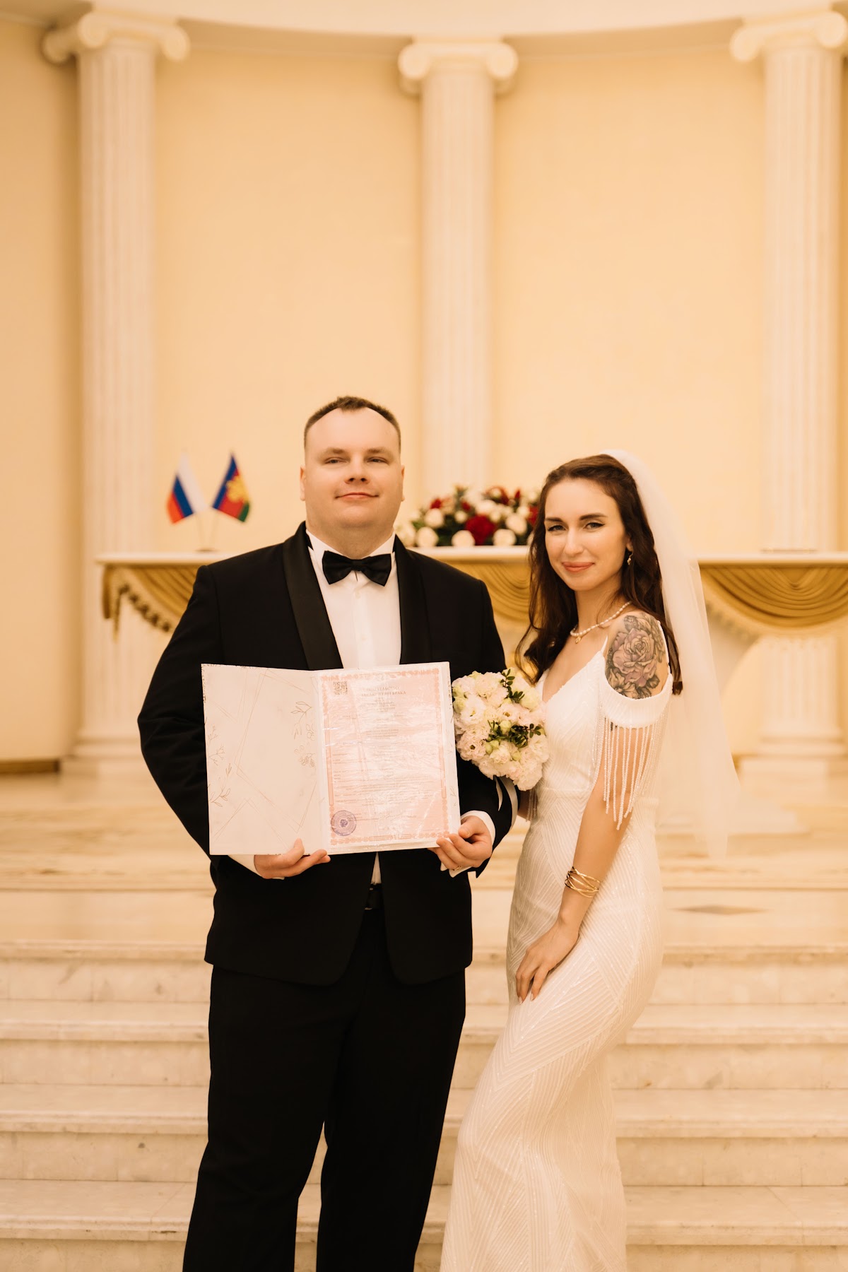 Кадр 74 из 200