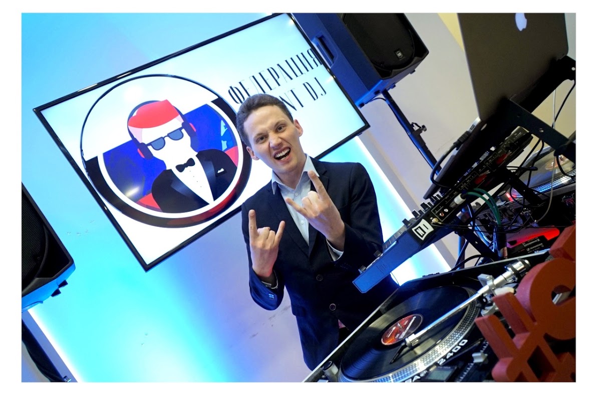 Федерация Event DJ