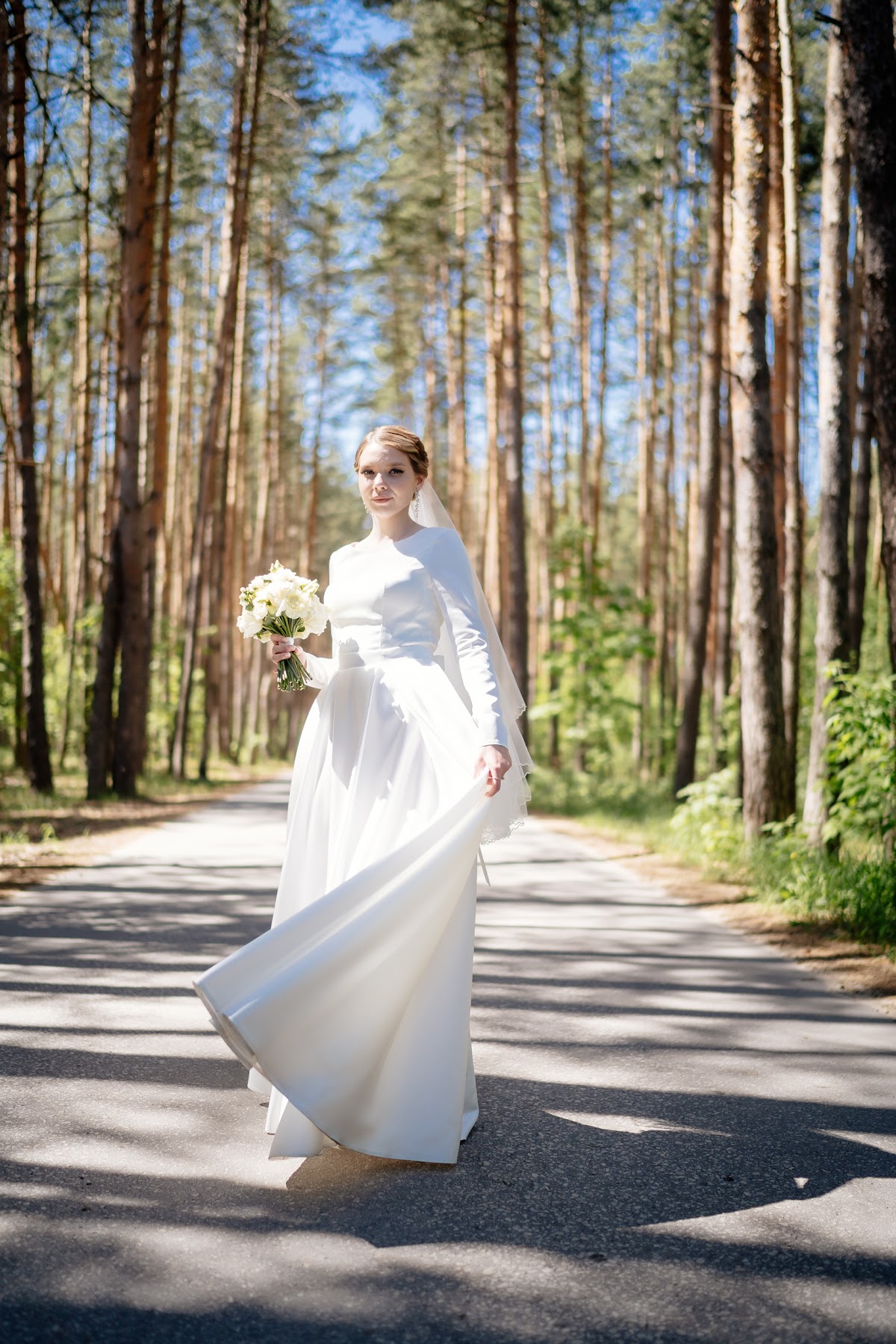 Арина и Александр