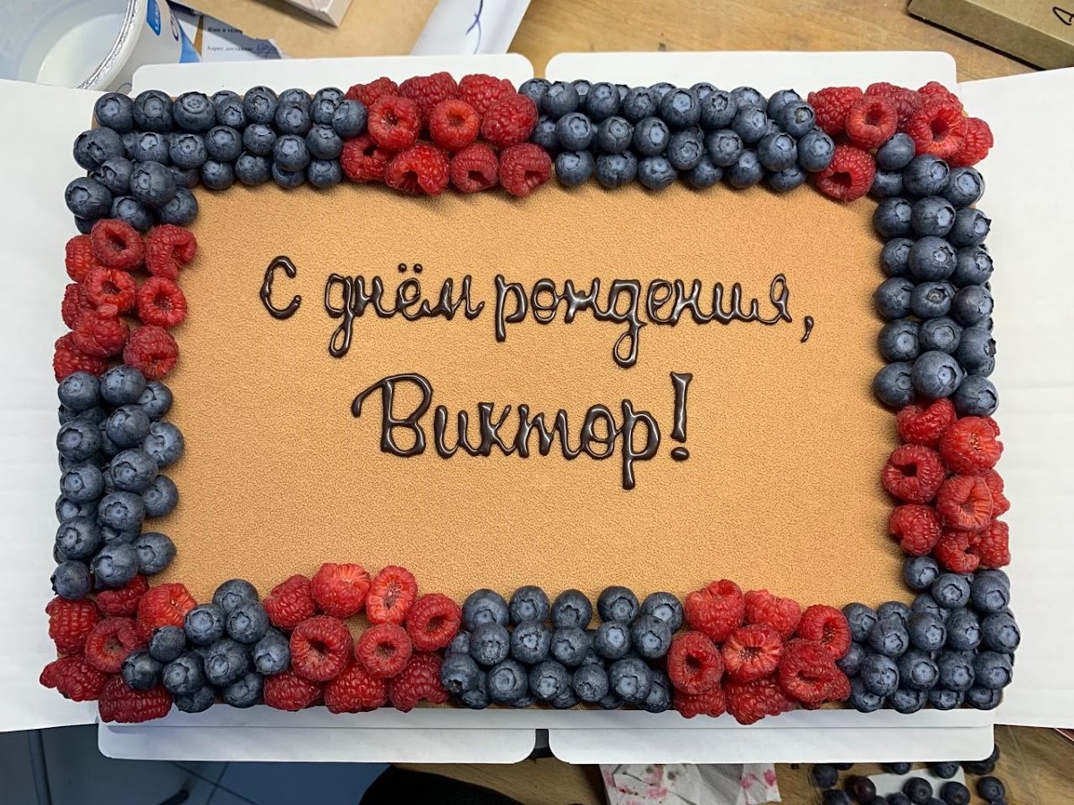 Кадр 36 из 38