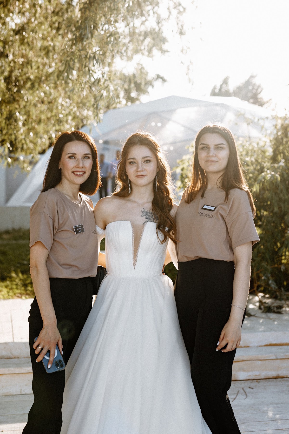 Cherepkova Event