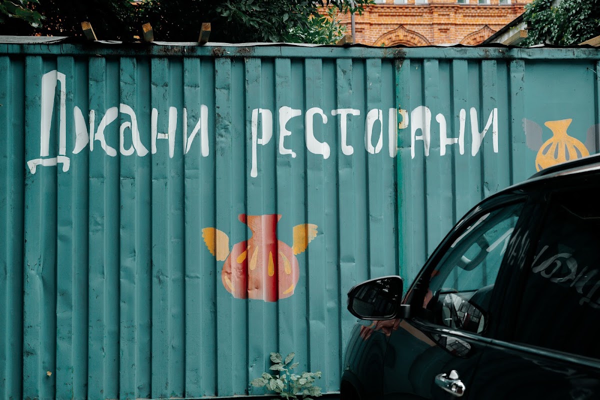 Кадр 46 из 72