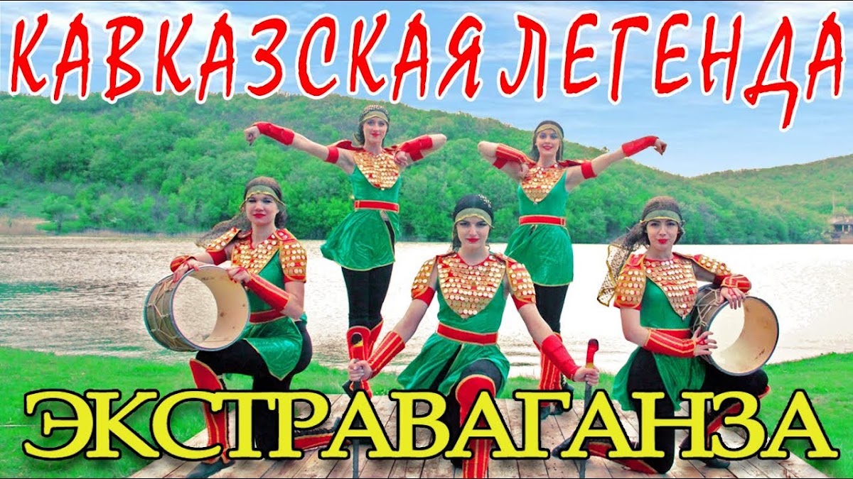 Фотографии