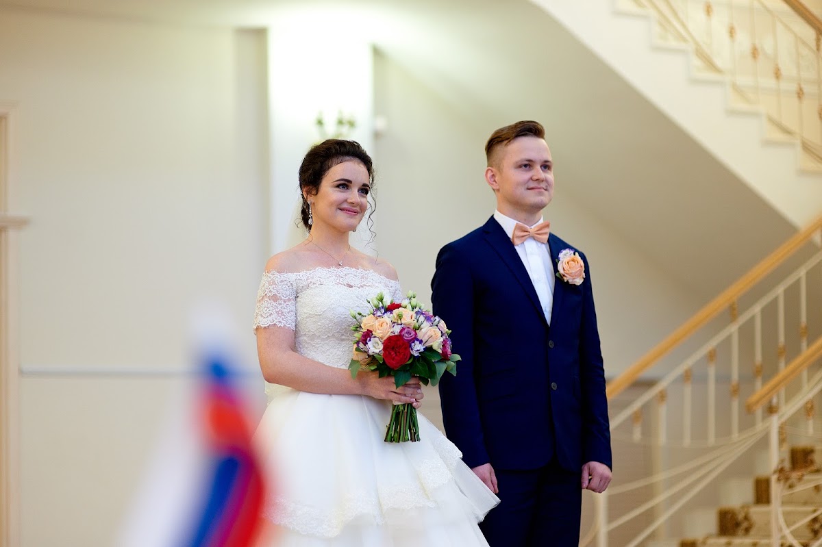 Карина и Александр