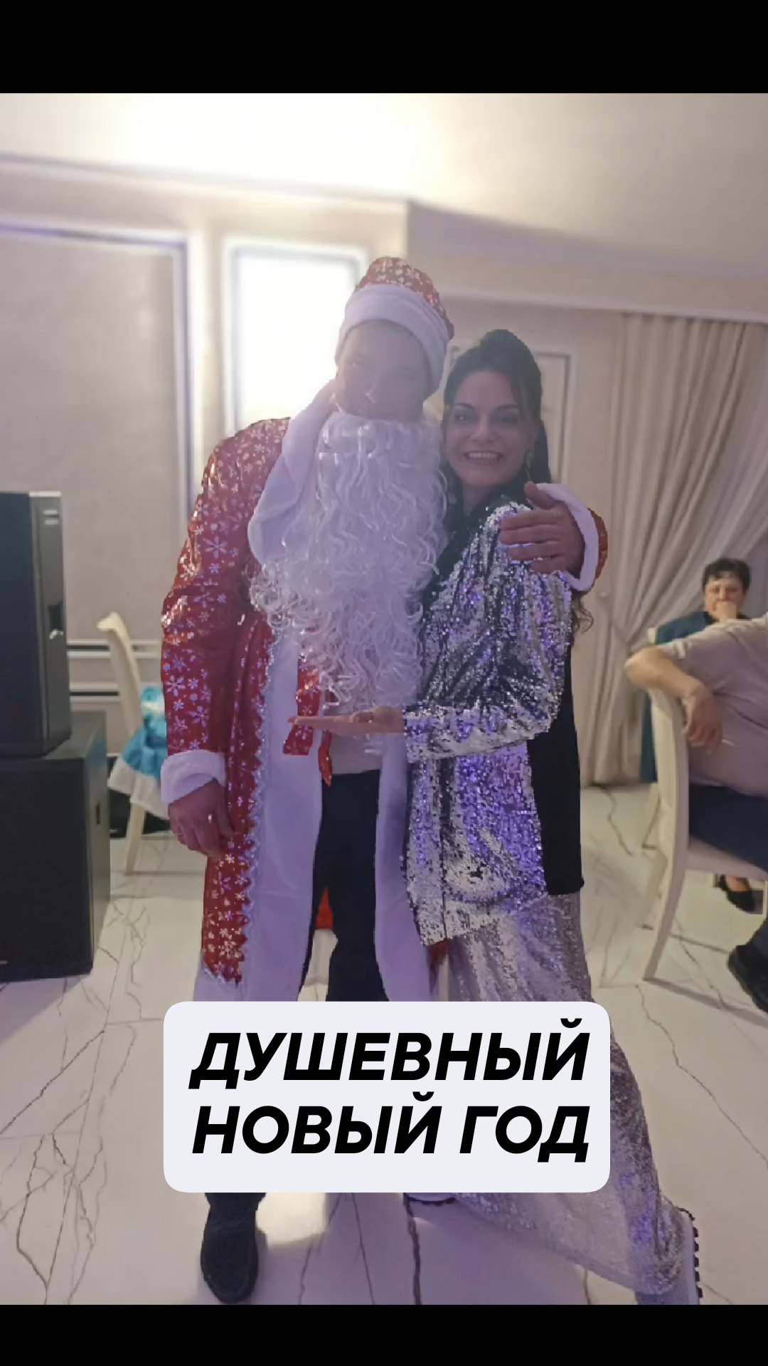 Видео