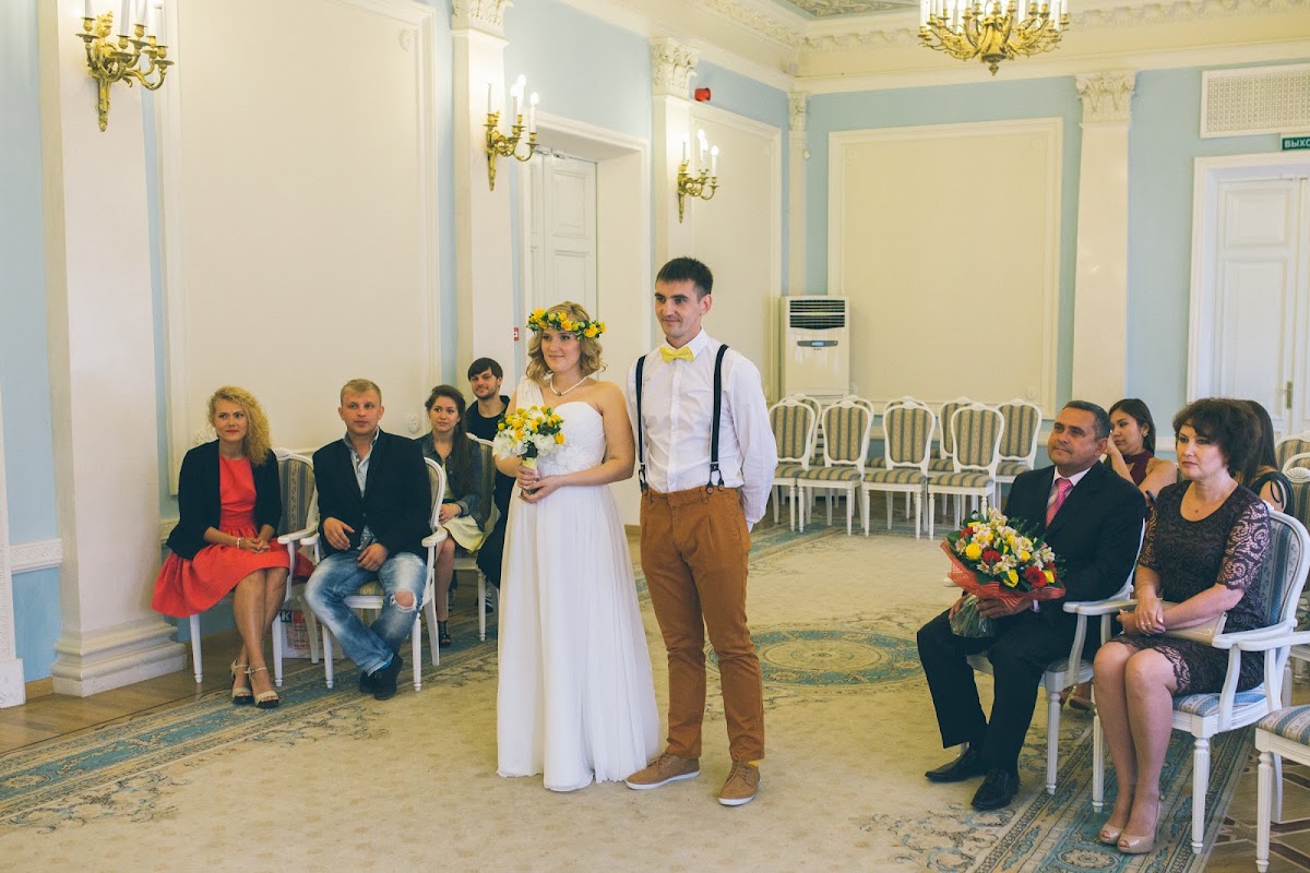 Александра и Алексей