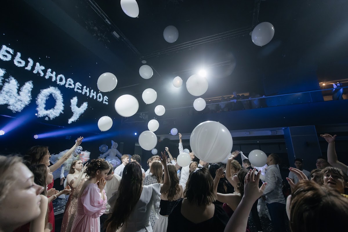 Портфолио: Выпускной
