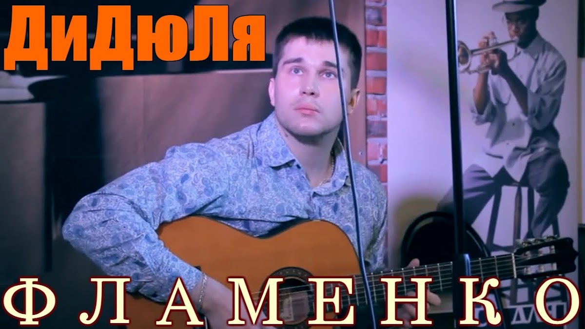 Alexandr Kuzminyh