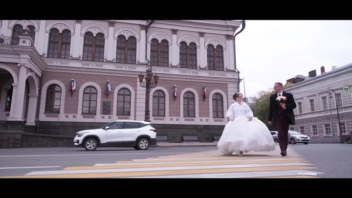 Видео