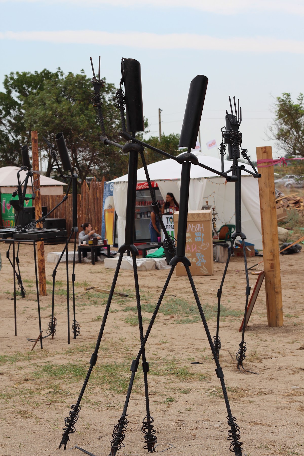 A-ZOV 2014