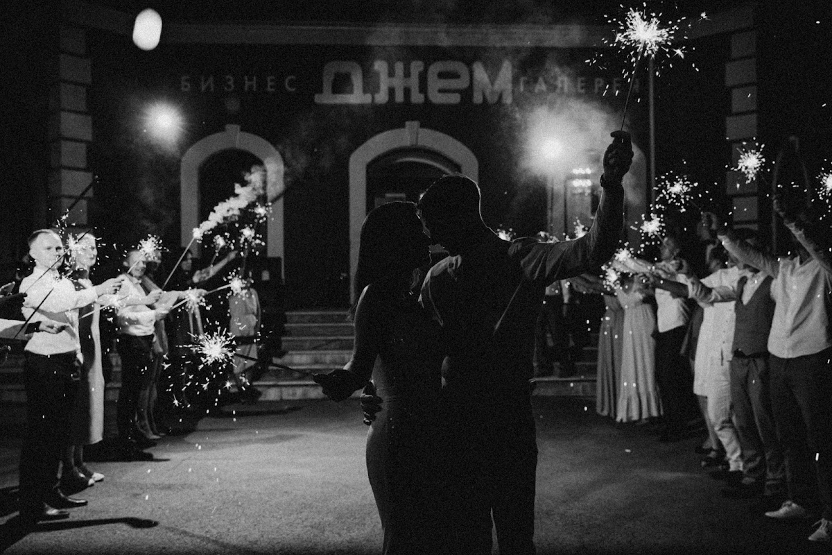 Никита и Лена