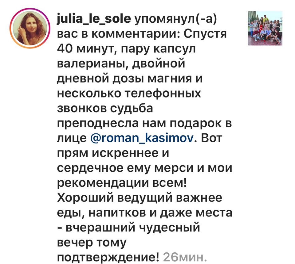 Ваши отзывы