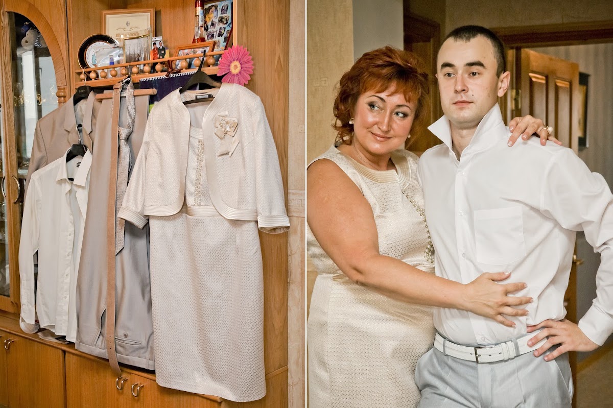 Юлия и Александр
