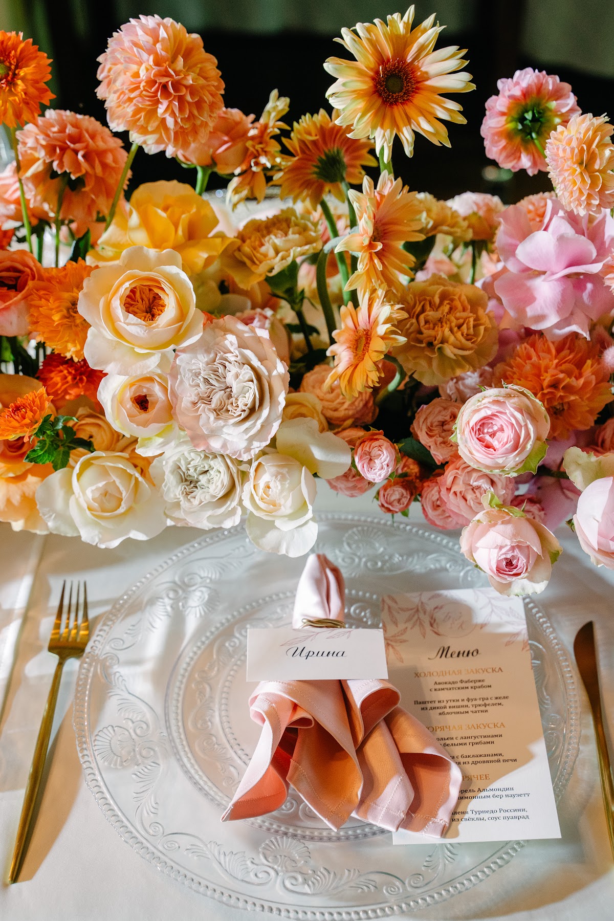 Кружево, wedding & event design