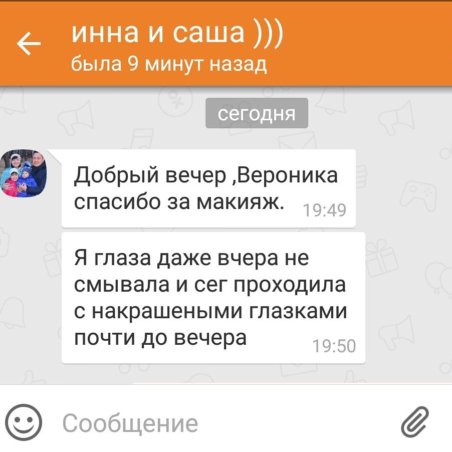Кадр 128 из 200