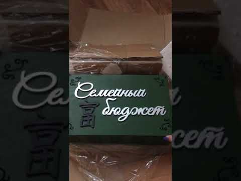 Видеоотзывы