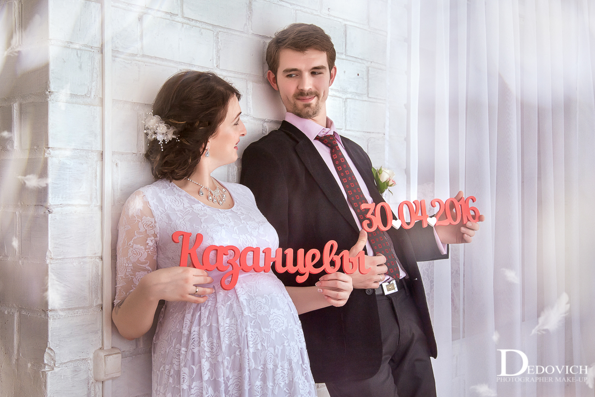 Семья Казанцевых Апрель 2016