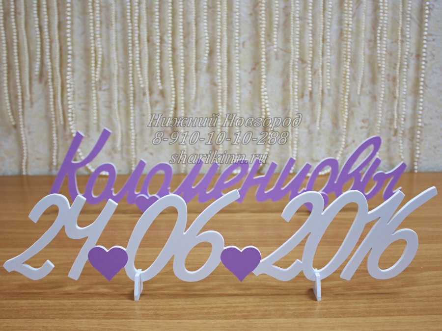 Кадр 79 из 99