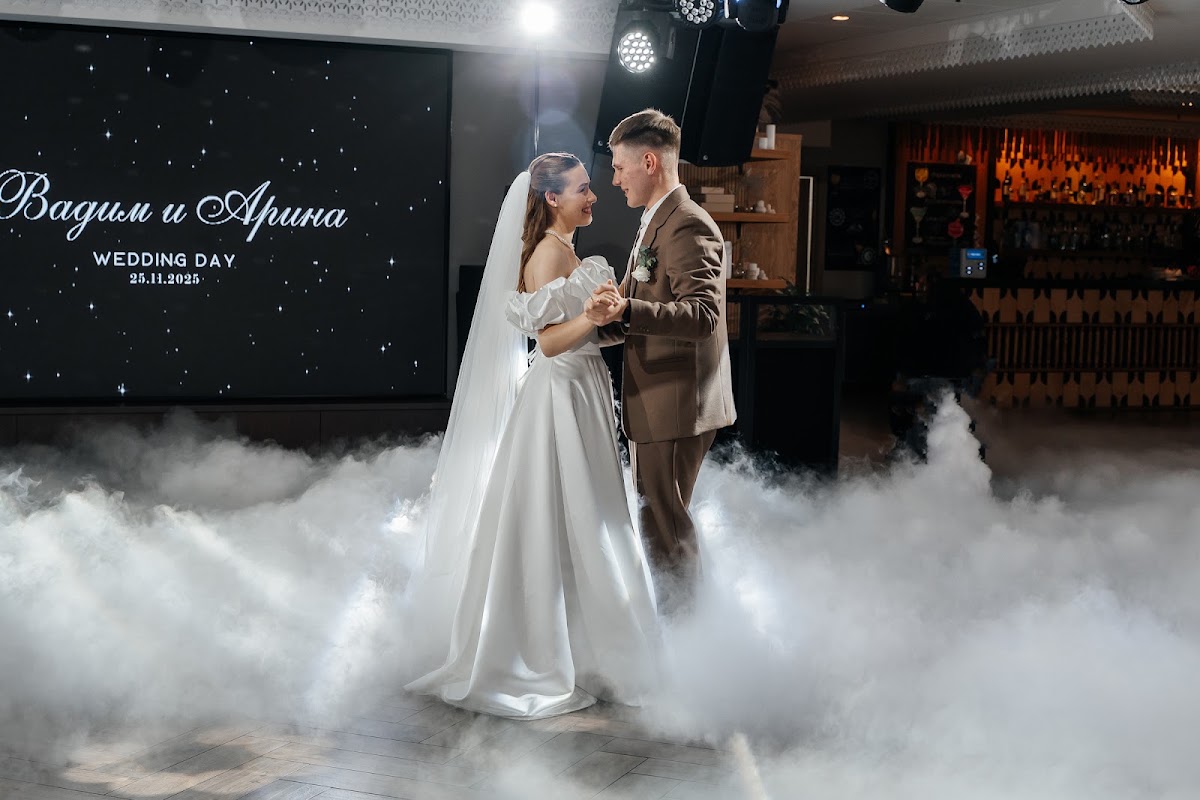 Wedding day