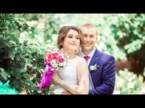 Александра и Денис