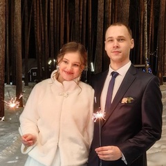 Александра Устинова