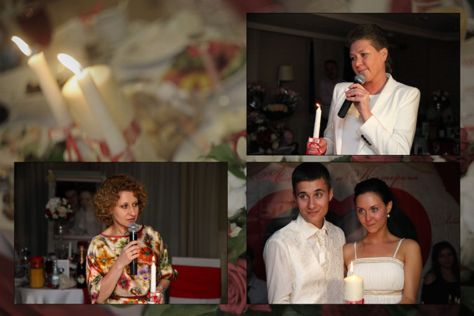 Екатерина и Александр