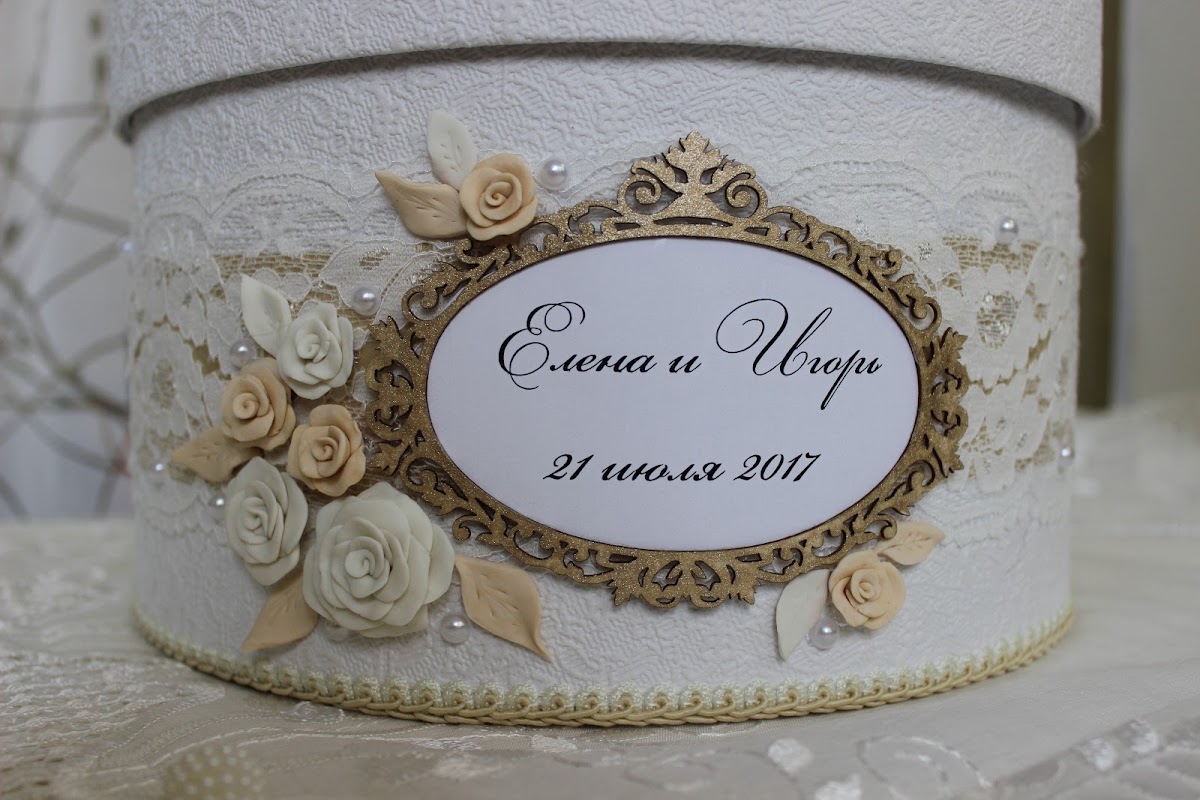 "Ажур"