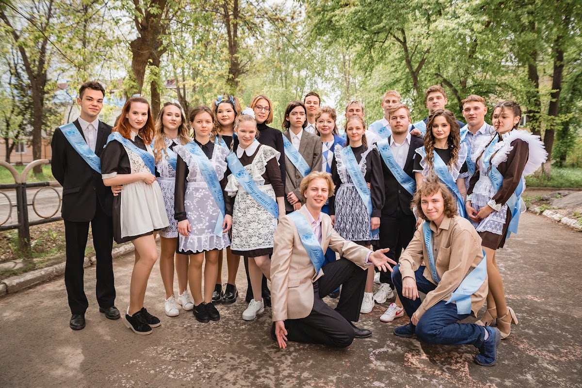 Портфолио: Выпускной