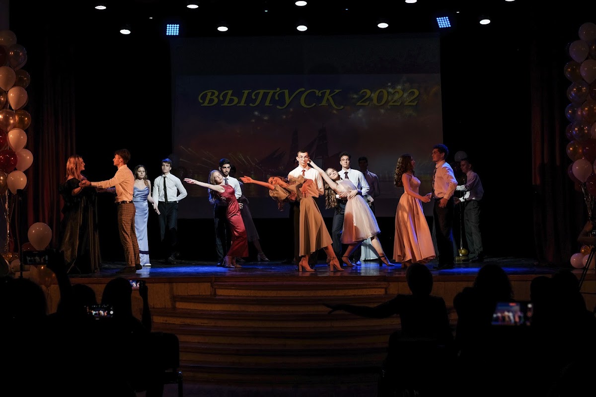 Портфолио: Выпускной
