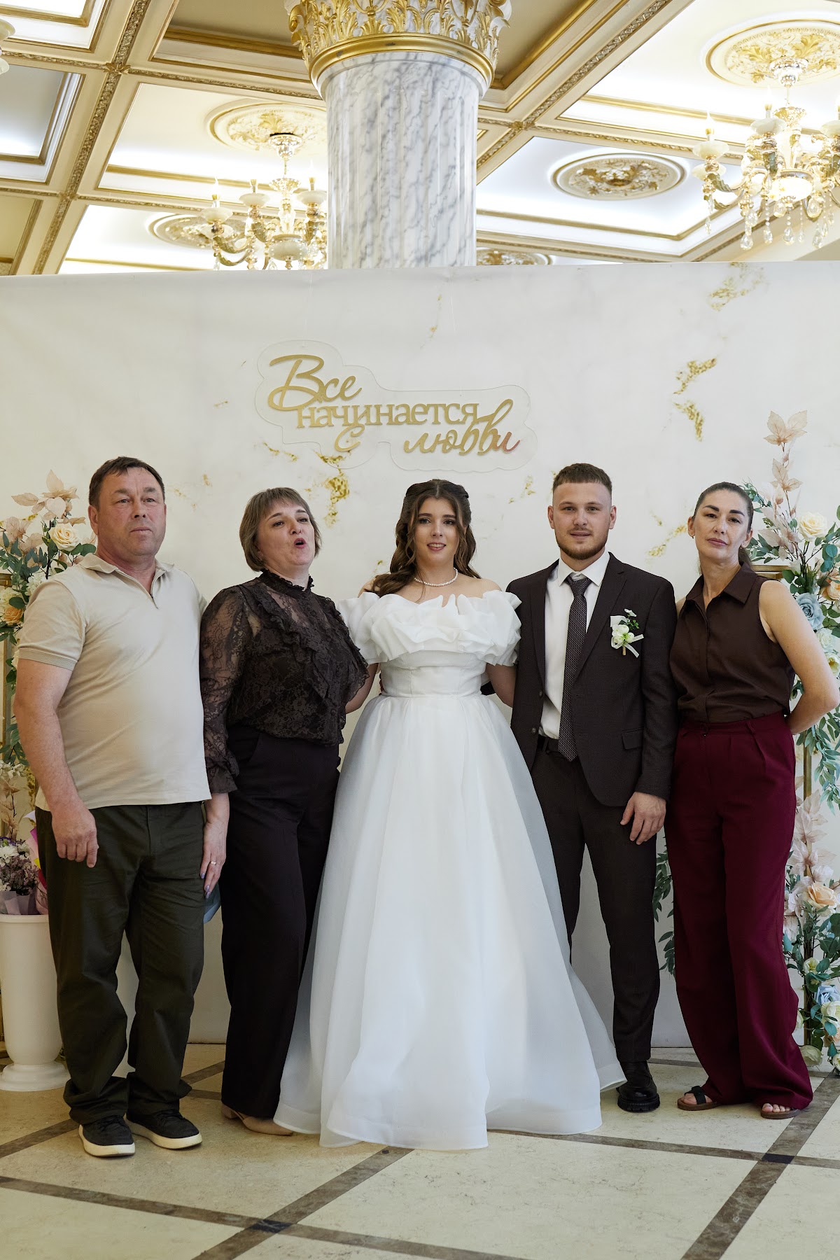 Кадр 35 из 150