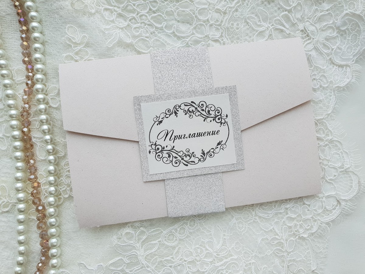 Armelle Decor