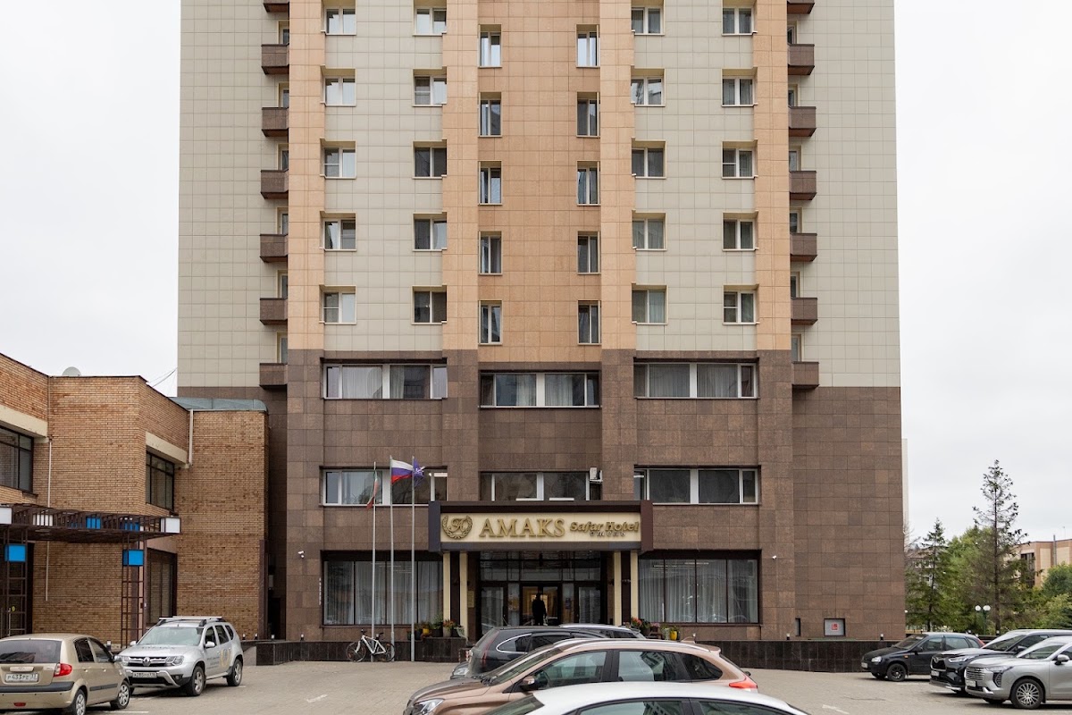 Зал «Алтын»