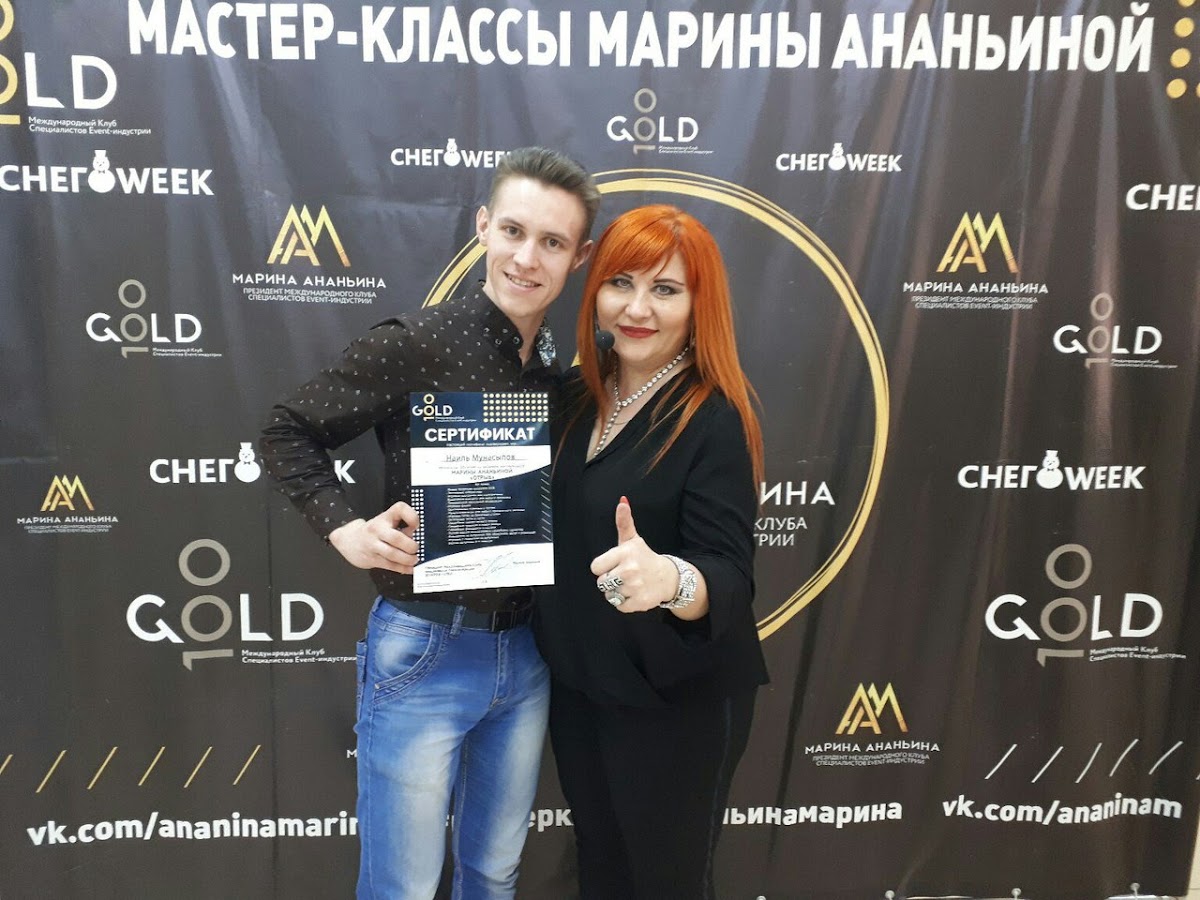 "Их стихия - Сцена"