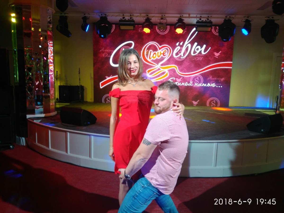 Олеся и Александр