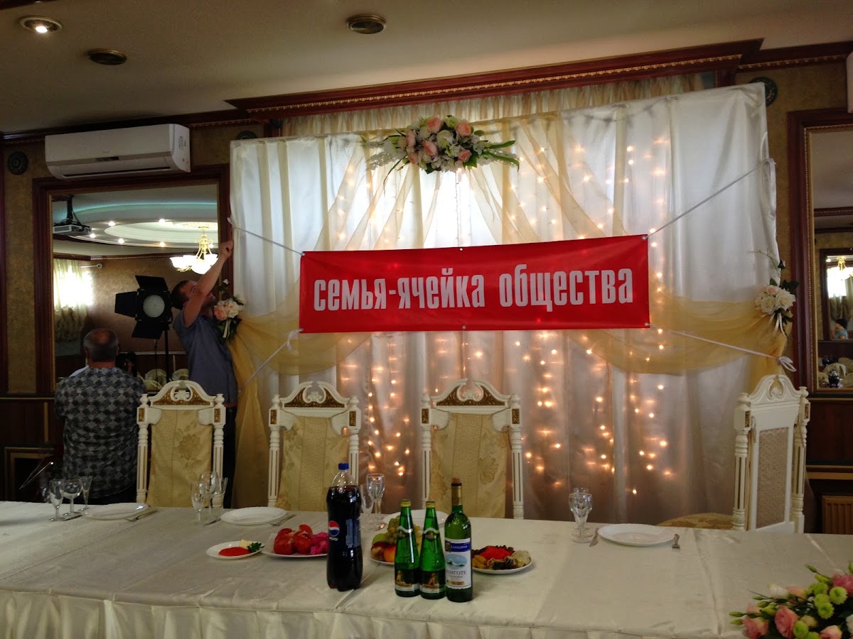 Пионерская Зорька (Второй день свадьбы)